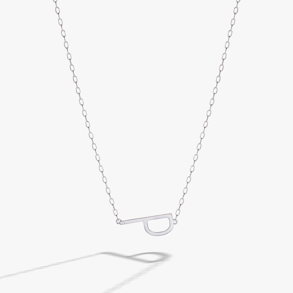 Initial P Precious Elongated Necklace