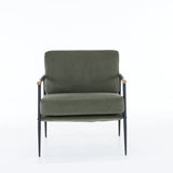 Upholstered Accent Chair with Metal Frame and Tapered Legs