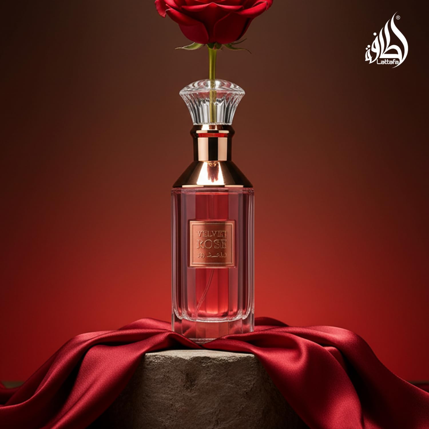 Lattafa Velvet Rose Eau De Parfum, 100 Ml / 3.4 Oz, Floral Musky Fragrance For Men & Women