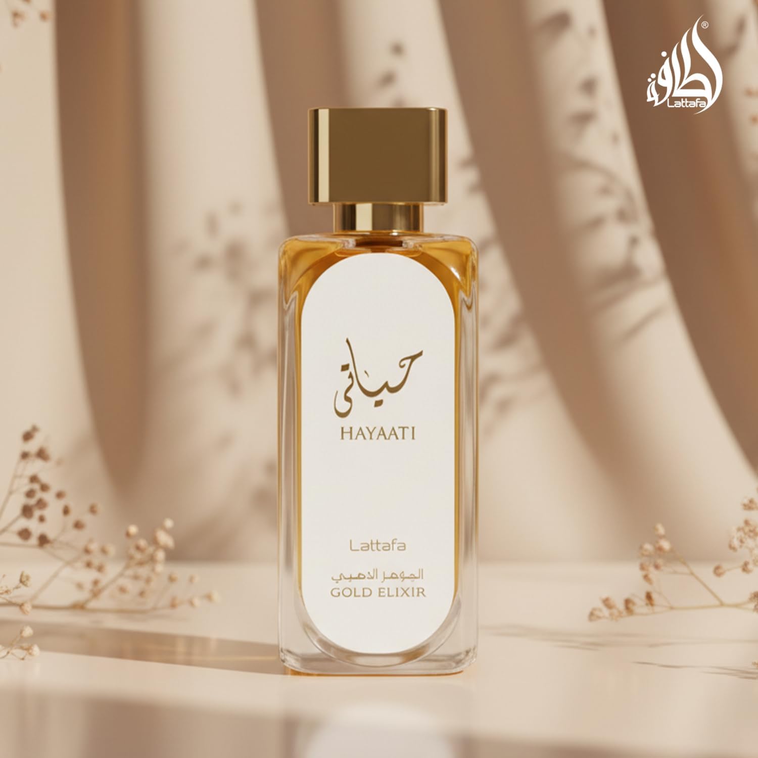 Lattafa Hayaati Gold Elixir Eau De Parfum, 100 Ml / 3.4 Oz, Fruity Woody Musky Fragrance For Men & Women