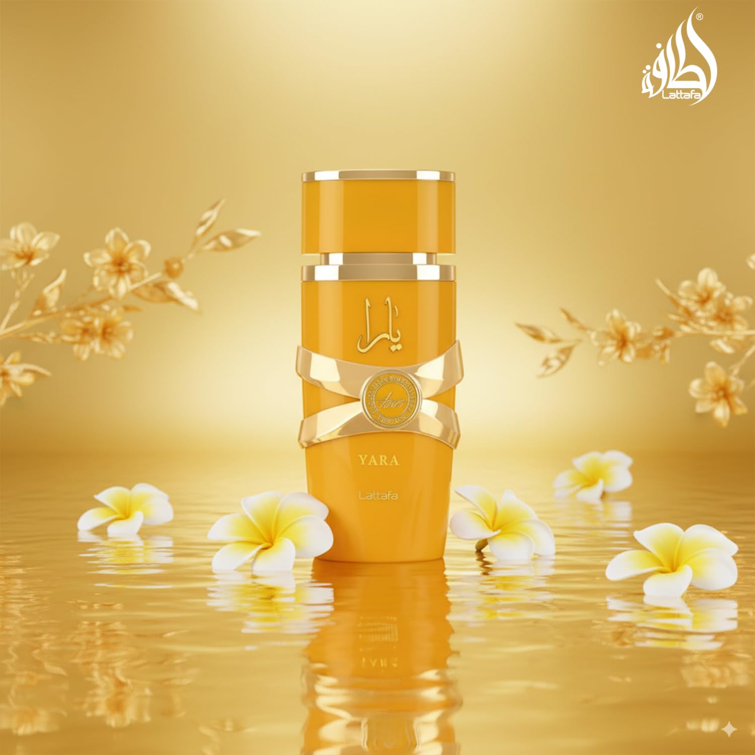Lattafa Yara Tous Eau De Parfum For Women, 100 Ml / 3.4 Oz, Tropical Fruity Floral Fragrance