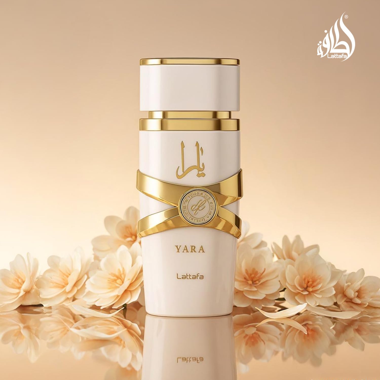 Lattafa Yara Moi Eau De Parfum For Women, 3.4 Oz, Amber Floral Fragrance For Daily Wear