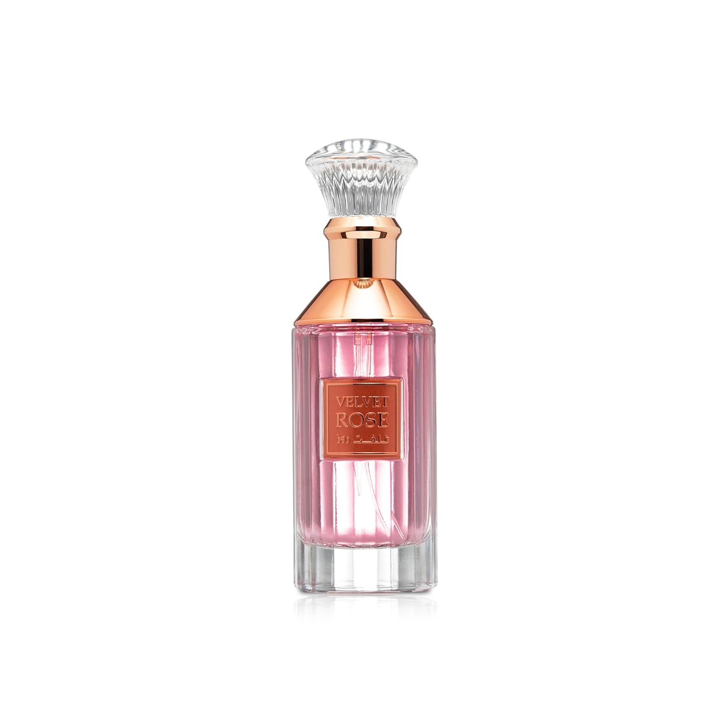 Lattafa Velvet Rose Eau De Parfum, 100 Ml / 3.4 Oz, Floral Musky Fragrance For Men & Women