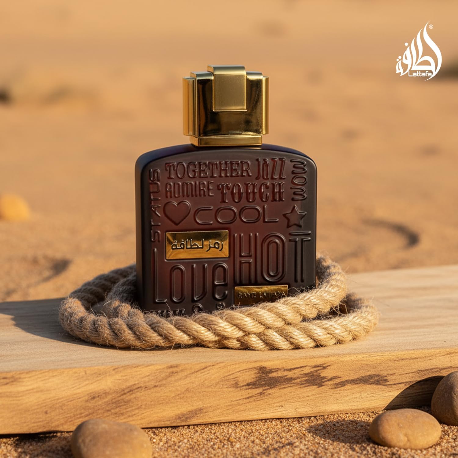 Lattafa Ramz Gold Eau De Parfum, 100 Ml / 3.4 Oz, Oriental Fruity Woody Fragrance For Men & Women
