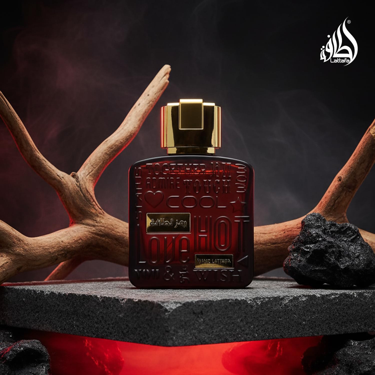 Lattafa Ramz Gold Eau De Parfum, 100 Ml / 3.4 Oz, Oriental Fruity Woody Fragrance For Men & Women