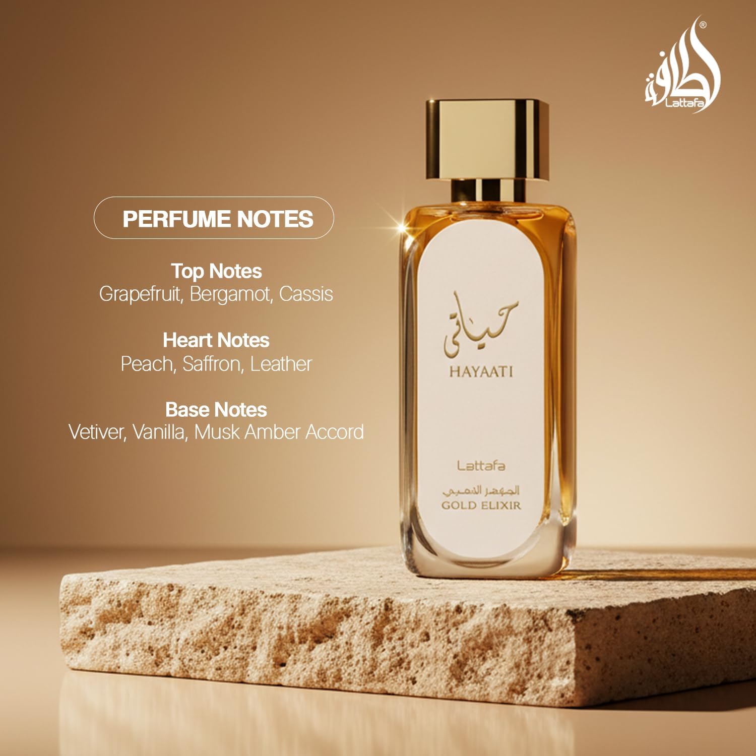 Lattafa Hayaati Gold Elixir Eau De Parfum, 100 Ml / 3.4 Oz, Fruity Woody Musky Fragrance For Men & Women