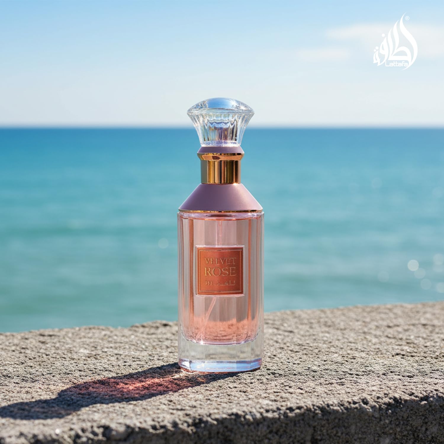 Lattafa Velvet Rose Eau De Parfum, 100 Ml / 3.4 Oz, Floral Musky Fragrance For Men & Women