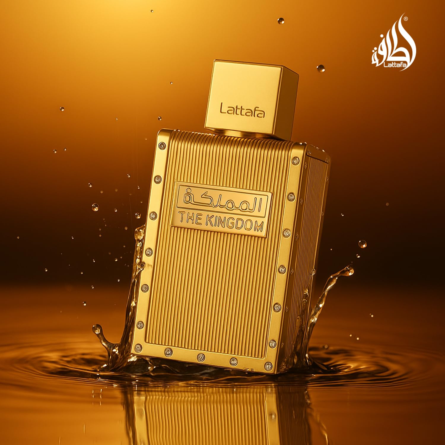 SteinMart.com | Lattafa The Kingdom Eau De Parfum For Men, 100 Ml