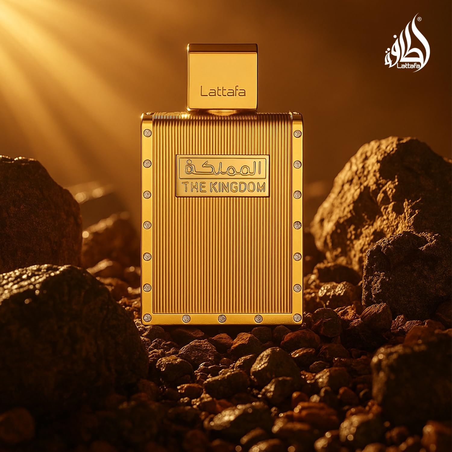 SteinMart.com | Lattafa The Kingdom Eau De Parfum For Men, 100 Ml