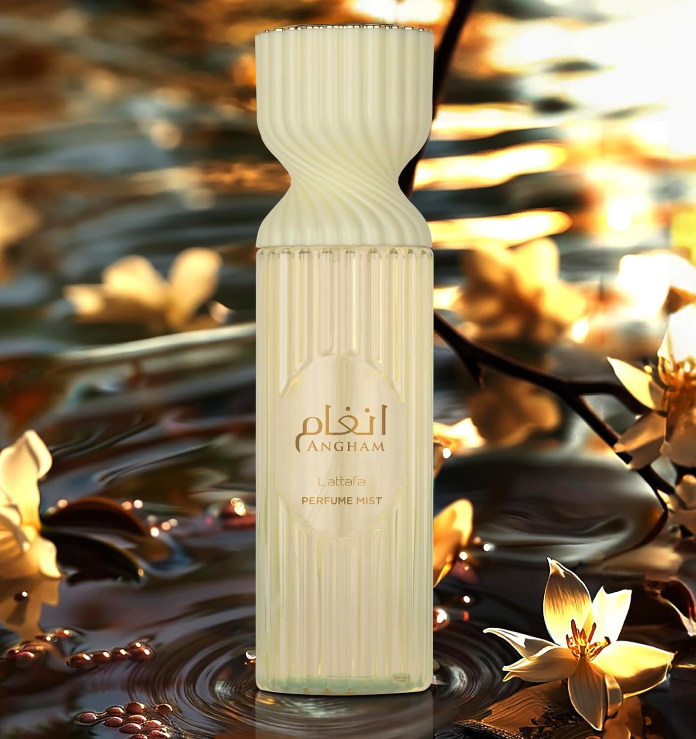 SteinMart.com | Lattafa Angham Body Mist, 250 ml (8.4 oz