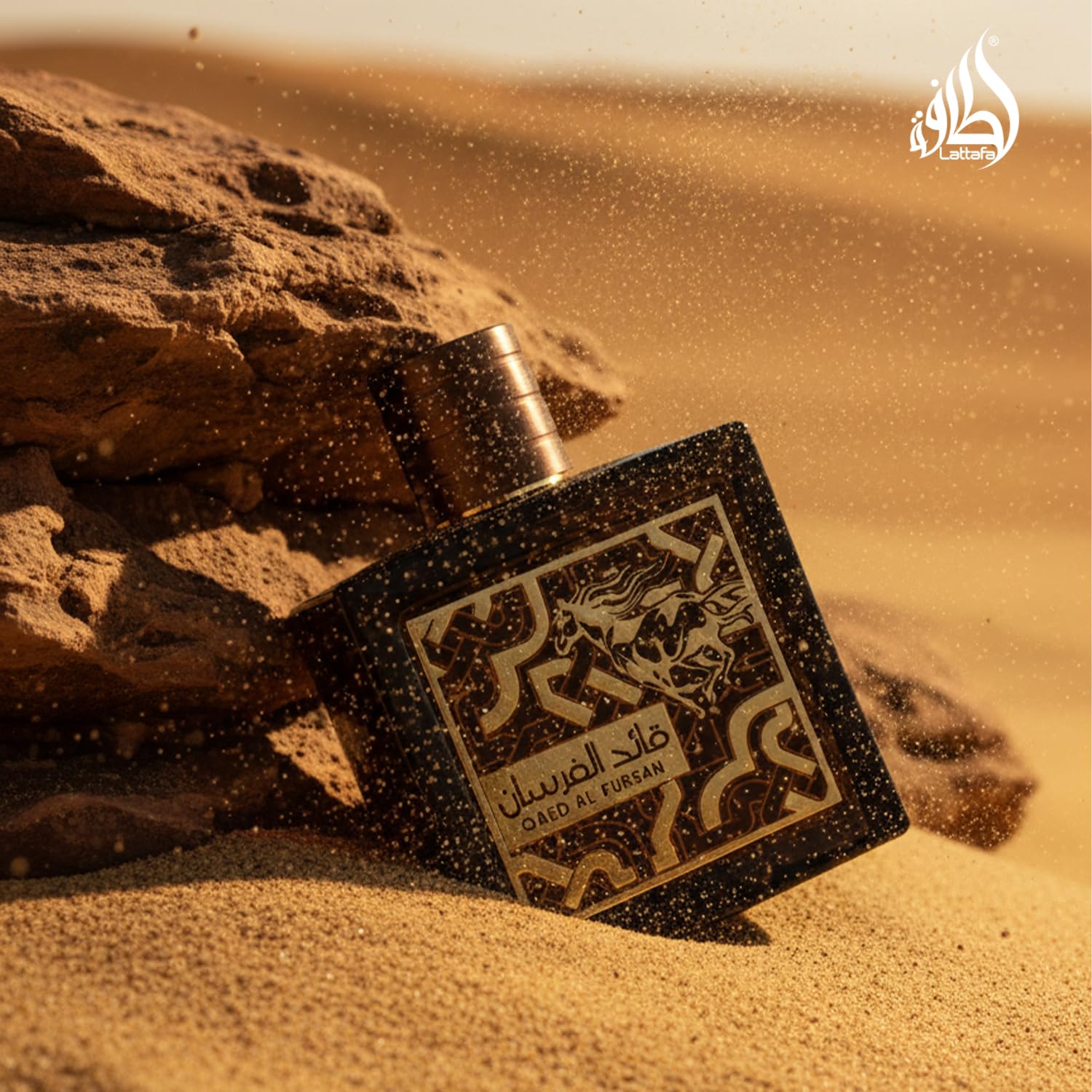 Lattafa Qaed Al Fursan Unlimited Eau De Parfum, 90 Ml / 3.04 Oz, Tropical Fragrance For Men & Women