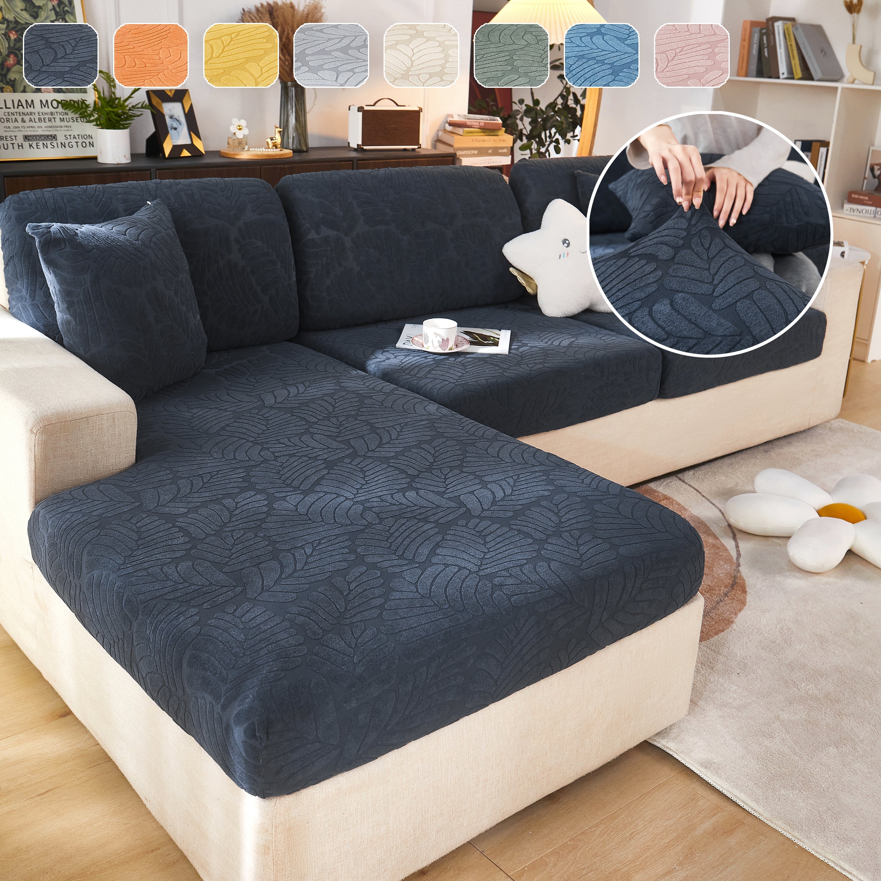 Leaf Pattern Jacquard Fabric Stretchable Cushion Cover, Non-slip Furniture Protector For Kids, L Shaped Couch Covers