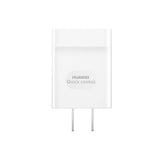 Huawei 9V2A Quick Charge Travel Charger with Micro USB Cable for Ascend Mate7 Mate 7i P8 Max Mate S