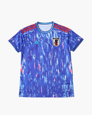 Japan Home 2022 World Cup Edition Jersey