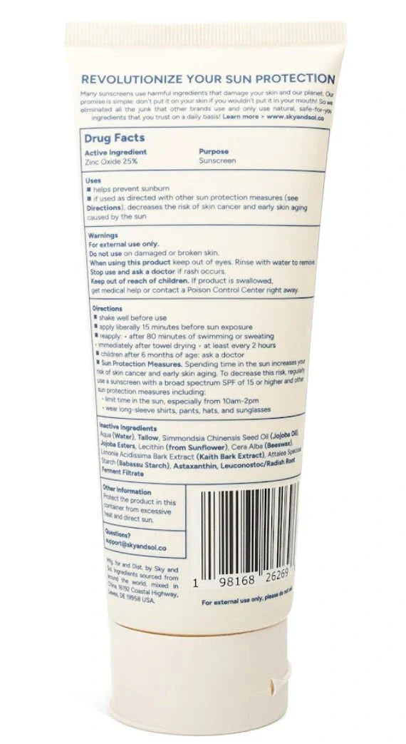 XL Sky & Sol Body Sunscreen SPF 50 (7.05 Oz)